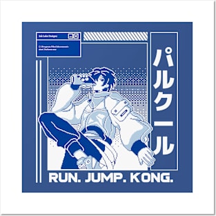 Run Jump Kong Parkour Posters and Art